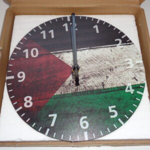 6063 – horloge murale 25 cm neuve
