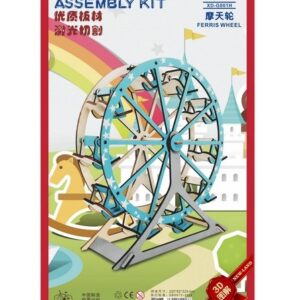 9151 – Grande Roue Puzzle 3D bois