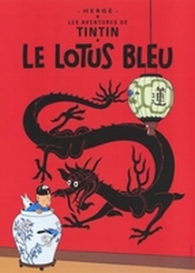 0001 – Poster Tintin Le Lotus Bleu neuf