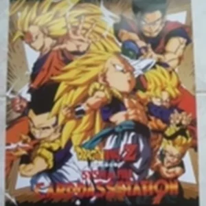 AFFICHE n° 028 – Poster  Dragon Ball Z  Manga neuf