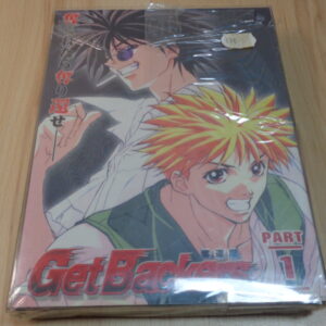DVD 0014 – DVD  Get Backers Part 1  – neuf sous blister