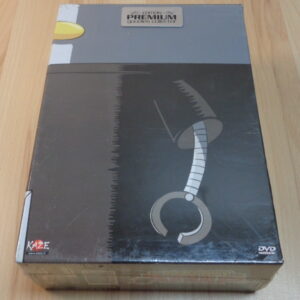 DVD 0051 – DVD  Le Bahut des tordus-Vol. 1 – neuf sous blister
