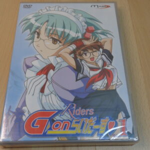 DVD 0063 – DVD   G on Riders, vol 1  neuf sous blister