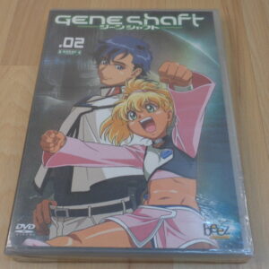 DVD 0100 – DVD  gene shaft – Vol.2 – neuf sous blister