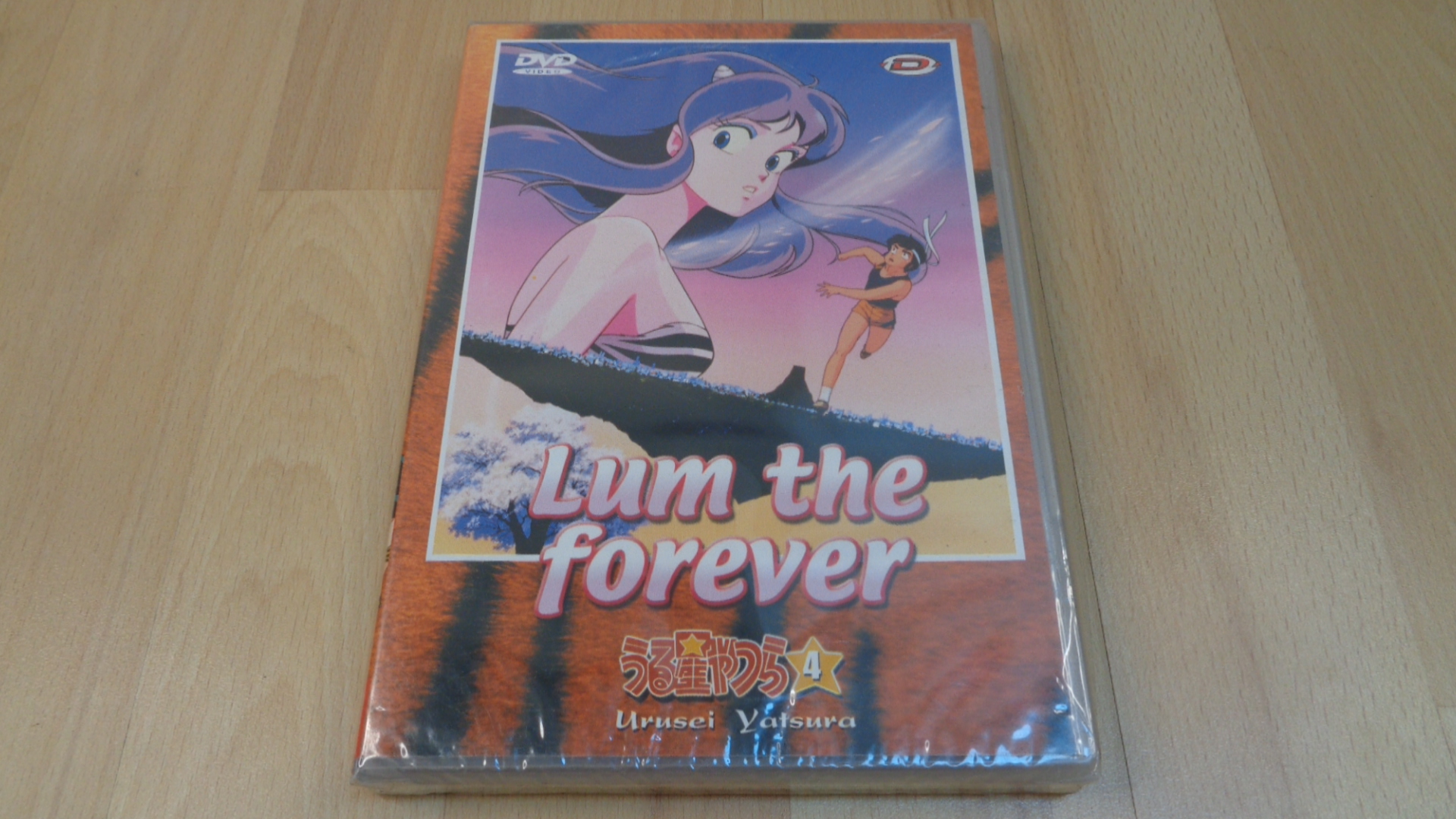 DVD 0105 – DVD Lum the forever - Vol.4 – neuf sous blister – Image 3