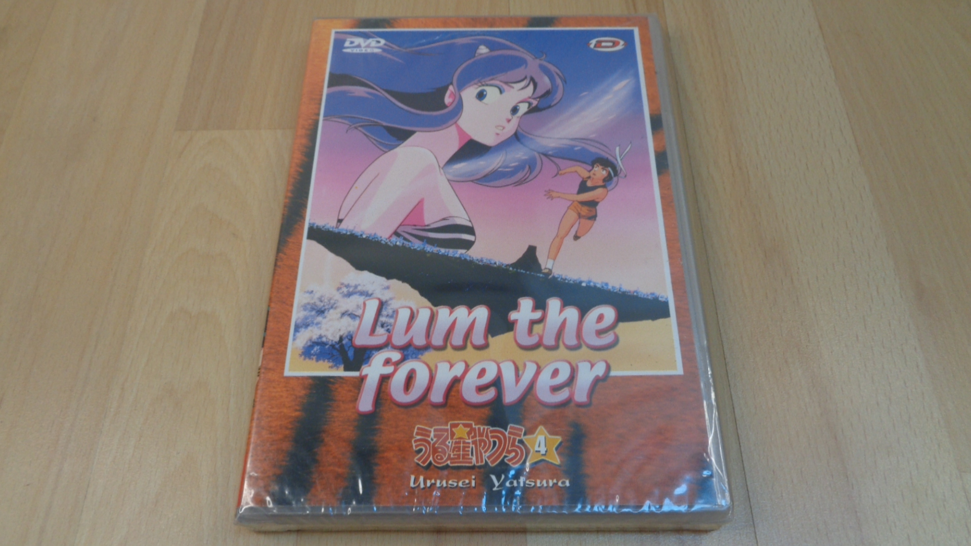 DVD 0105 – DVD Lum the forever - Vol.4 – neuf sous blister – Image 2