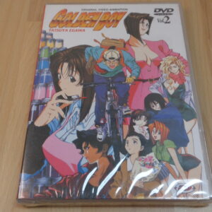 DVD 0118 – DVD  Golden Boy – Vol. 2 – neuf sous blister