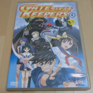DVD 0130 – DVD  Gate Keepers – Vol. 4 – neuf