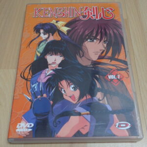 DVD 0133 – DVD  Kenshin le vagabond – Vol. 7 – neuf
