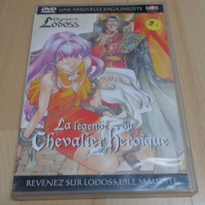 DVD 0138 – DVD  Lodoss – La légende du chevalier héroïque vol 5  neuf