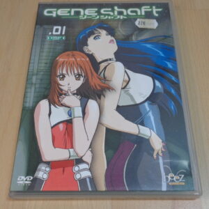 DVD 0168 – DVD  gene shaft – Vol.1 – neuf 