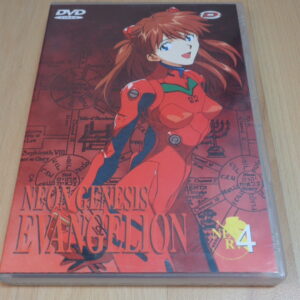 DVD 0169 – DVD Evangelion – Vol.4 – neuf 