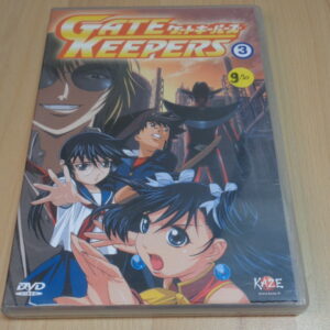 DVD  0182 – DVD  Gate Keepers – Vol. 3