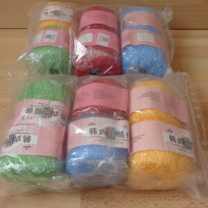1100 –  Fil 100% coton pour Crochet Coloré 12 pcs neuf