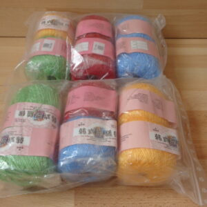 1100 –  Fil 100% coton pour Crochet Coloré 12 pcs neuf