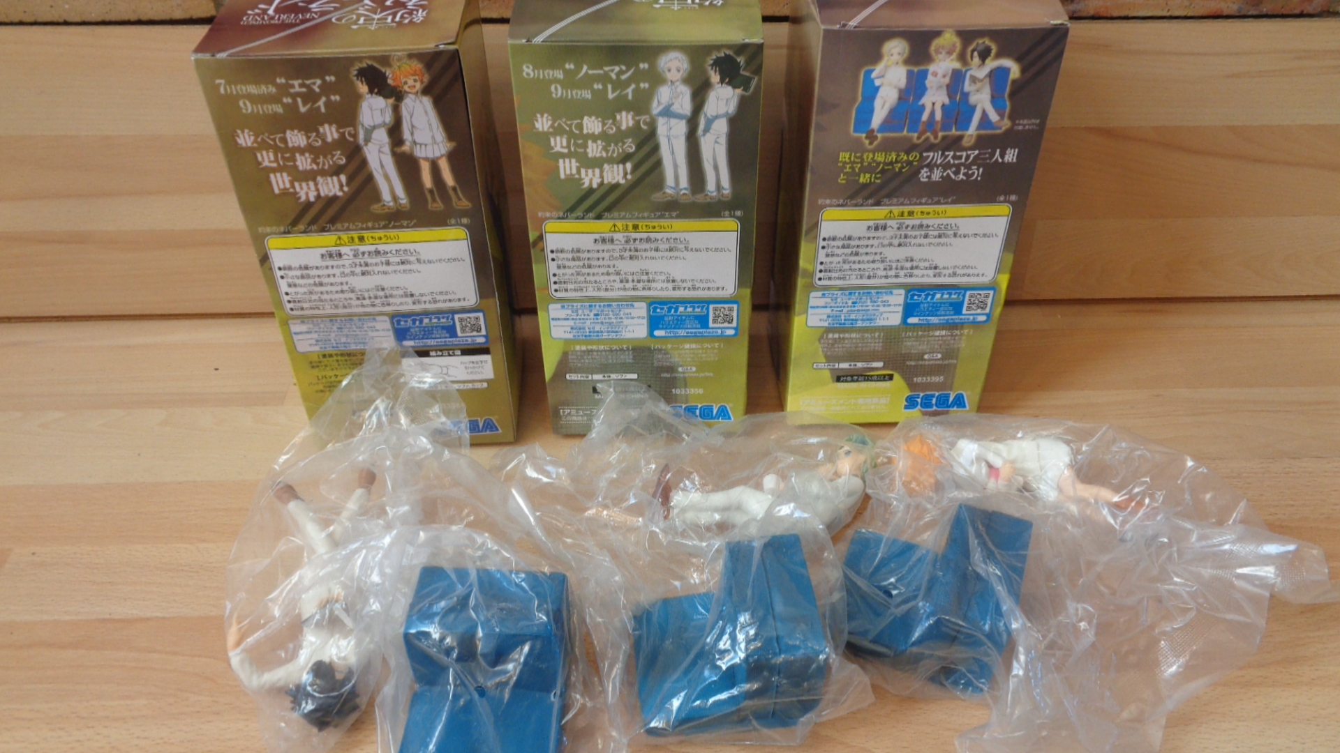 1318 – 3 figurines the promised neverland neuves en boites – Image 4