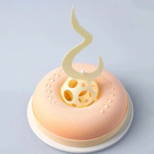 2032 – Moule donut géant en silicone blanc 20 cm neuf