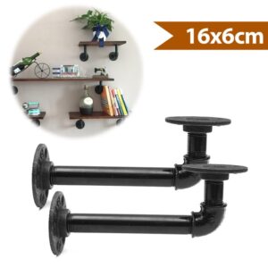 2666 – Lot de 2 Consoles acier industriel 16 x 9 cm neuf