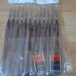 2846 – Ensemble de 12 Pinceaux pour Peinture, Aquarelle neufs