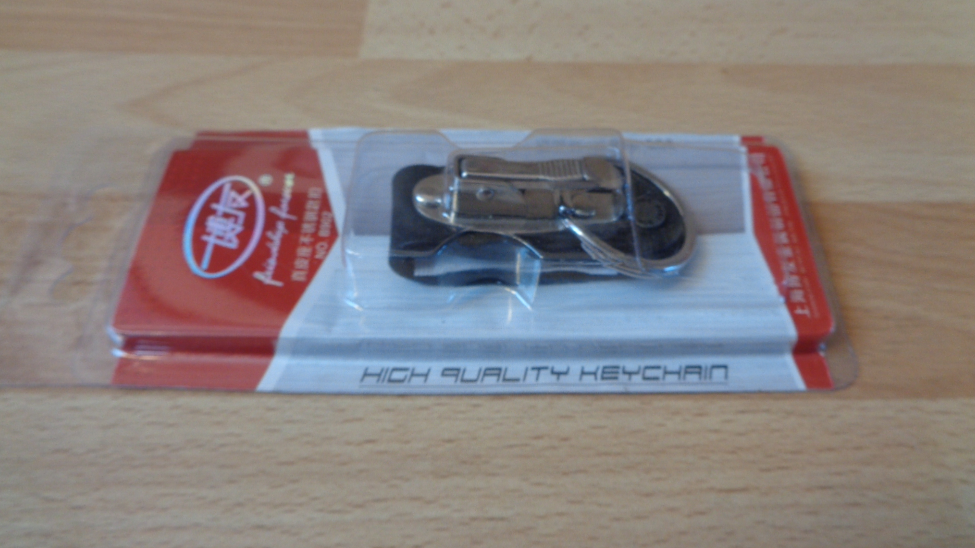 2856 – Porte-clés en acier inoxydable avec boucle de ceinture neuf – Image 3