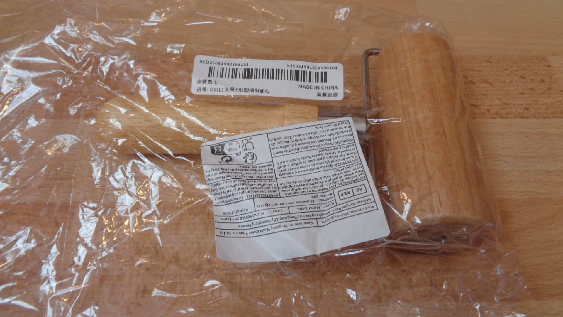 3071 – Rouleau Patisserie en Forme de T neuf – Image 11